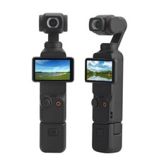 For DJI OSMO POCKET 3 Wide Angle Lens Wide Filter External Expanded View Lens