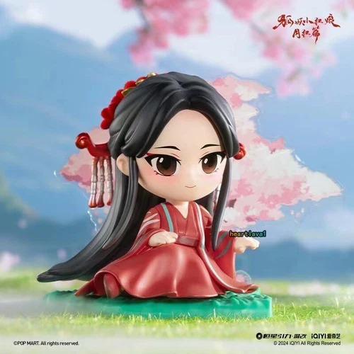 Fox Spirit Matchmaker: figura ufficiale Red-Moon Pact Tushan Honghong scatola cieca - Foto 33 di 36