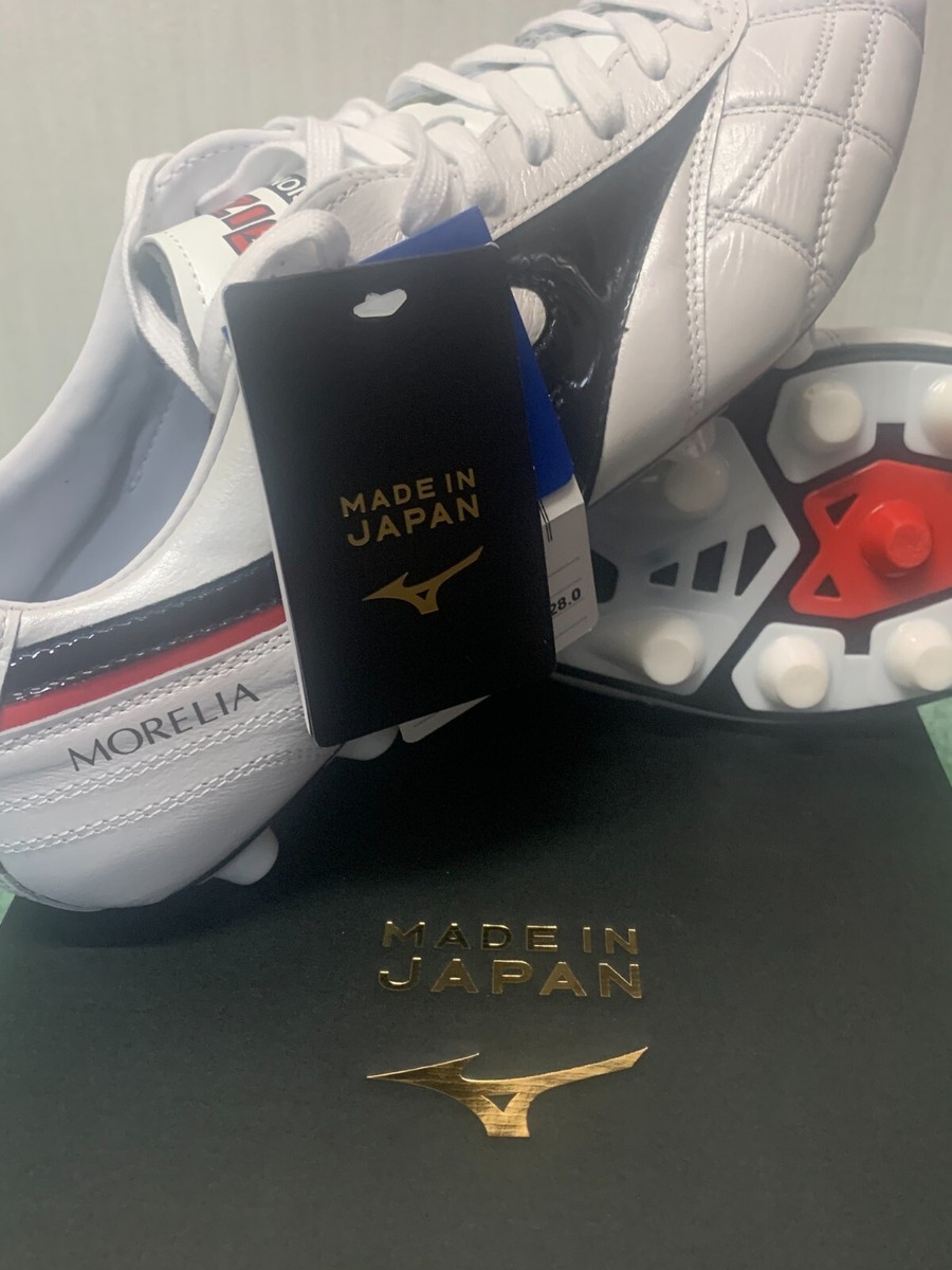Mizuno MORELIA 2 JAPAN P1GA2002 09 White Kangaroo Leather