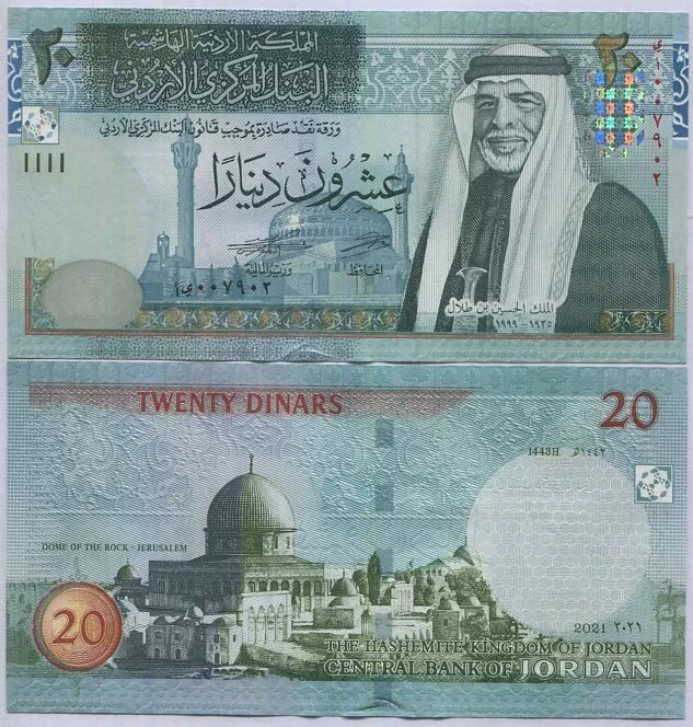 Jordan number 20 cheap