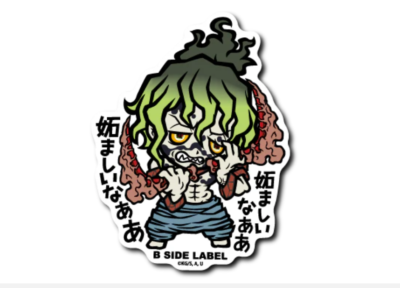 B - SIDE LABEL Sticker Demon Slayer Vol. 3 Gyutaro Japan NEW | eBay
