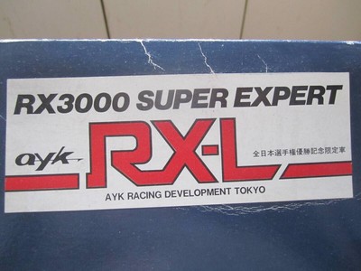 1/12 ayk RX-L 3000 SUPER EXPERT 全日本優勝限定車 【公式通販】 1/12 ayk RX-L 3000 SUPER EXPERT 全日本優勝限定車 【公式通販】