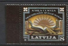 LETTLAND KARLA ULMANA **