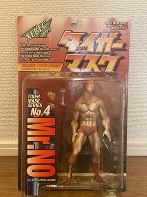 Tiger Mask Mr No No4 Kaiyodo Xebec Action Figure Sealed Japan