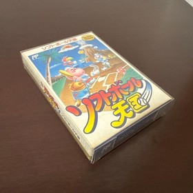 Softball Tengoku Famicom Tonkin House Japan Import CIB Complete Rare Sports