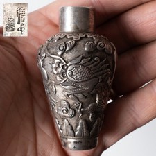 → View on eBay: Chinese Antique Peranakan Export Silver Bottle or Shaker Signed De Shun 徳順 29.5g Chinese Antique Peranakan Export Silver Bottle or Shaker Signed De Shun 徳順 29.5g