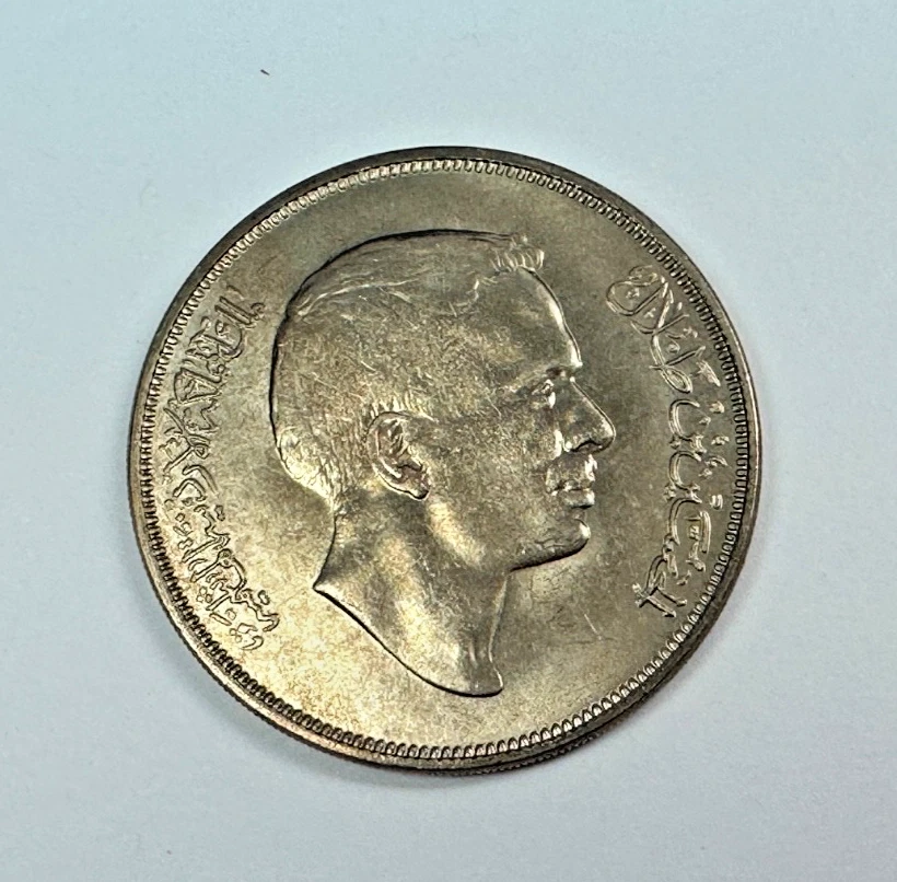 1969 Jordan Coins for sale | eBay