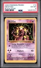 2000 POKEMON PROMO BLACK STAR #14 MEWTWO PSA 6