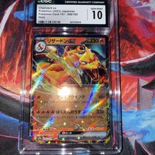 Pokemon TCG Charizard ex 006/165 Sv2a: Carta Pokemon 151 Holo (giapponese) CGC 10