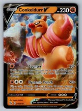 pokemon tcg scarlet & violet twilight masquerade booster box Pokemon TCG - Scarlet & Violet 6 main image 1