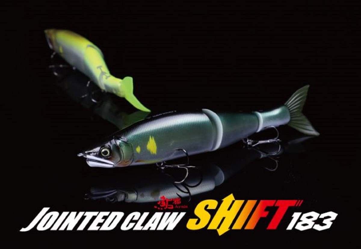 Leurre Flottant Gan Craft Jointed Claw Shift 183 – 180 Mm, 2 Oz, Type Floating (ref 6324)
