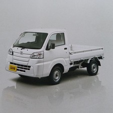 Toyota Pixis Truck Japanese Brochure Catalog Kei Truck Mini Pickup Catalog