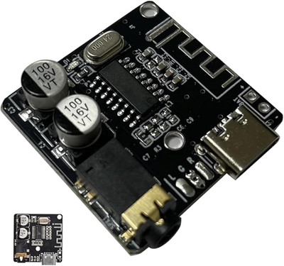 Audio Receiver Board 2pcs VHM-314 Bluetooth 5.0 MP3 Lossless Decoder Board Wirel