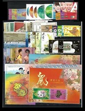 Hong Kong 2020 Whole Year of RAT Full stamps + Gold + SILK Bruce Lee Storm 全年年票