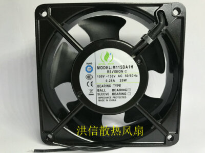 MUTUAL MOTOR M115BA1H Aluminum frame AC fan AC110V 120*120*38mm