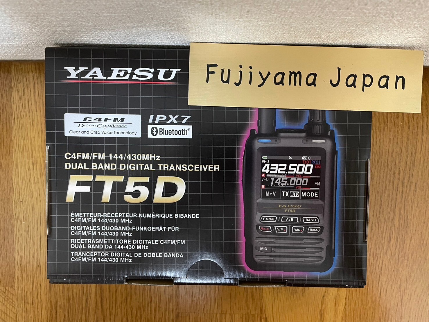 STANDARD FT-7800 144/430 20W(USED)