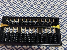 Vintage Abacus lotus China 🇨🇳 Republic