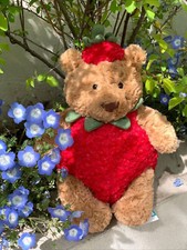Bartholomew Bear Strawberry : Bears : Jelly Collector