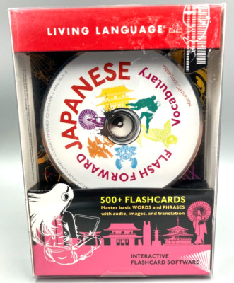 Living Language JAPANESE Flash Forward Vocabulary 500+ Flashcards Software