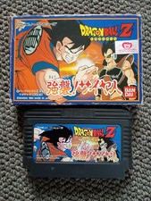 ebay® Auktion 820089135774 | Dragon Ball Z Assault Saiyan Spiel PS1 Kunststoffhülle fehlt gebraucht Thumbnail of ebay® auction 820089135774 | Dragon Ball Z Assault Saiyan Spiel PS1 Kunststoffhülle fehlt gebraucht