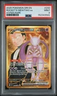 2025 POKEMON DESTINED RIVALS HYPER RARE #240 TEAM ROCKET'S MEWTWO EX PSA 9