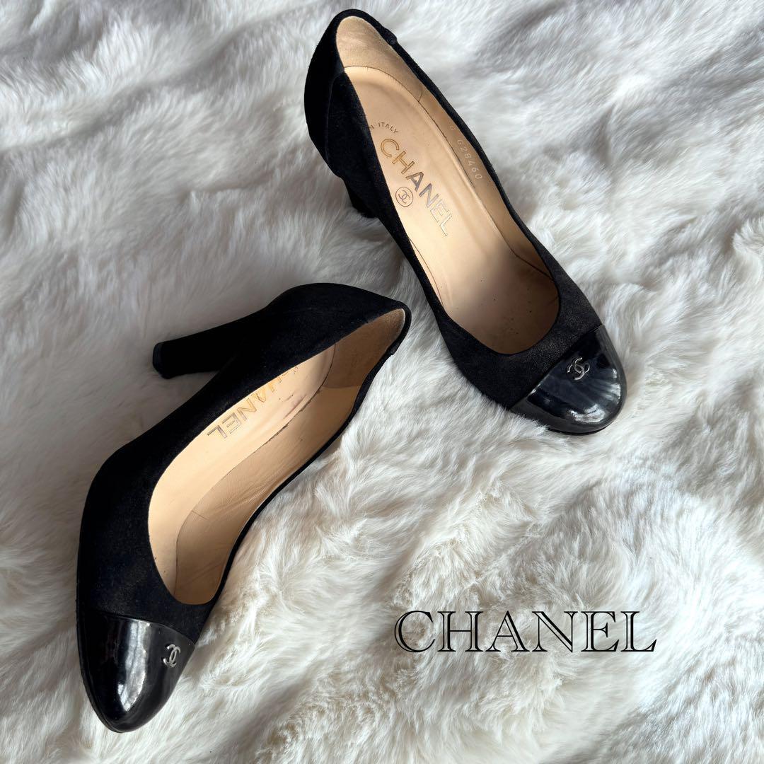 Chanel Pumps Shoes Coco Mark Suede Black Size 35 US About 5 For Women