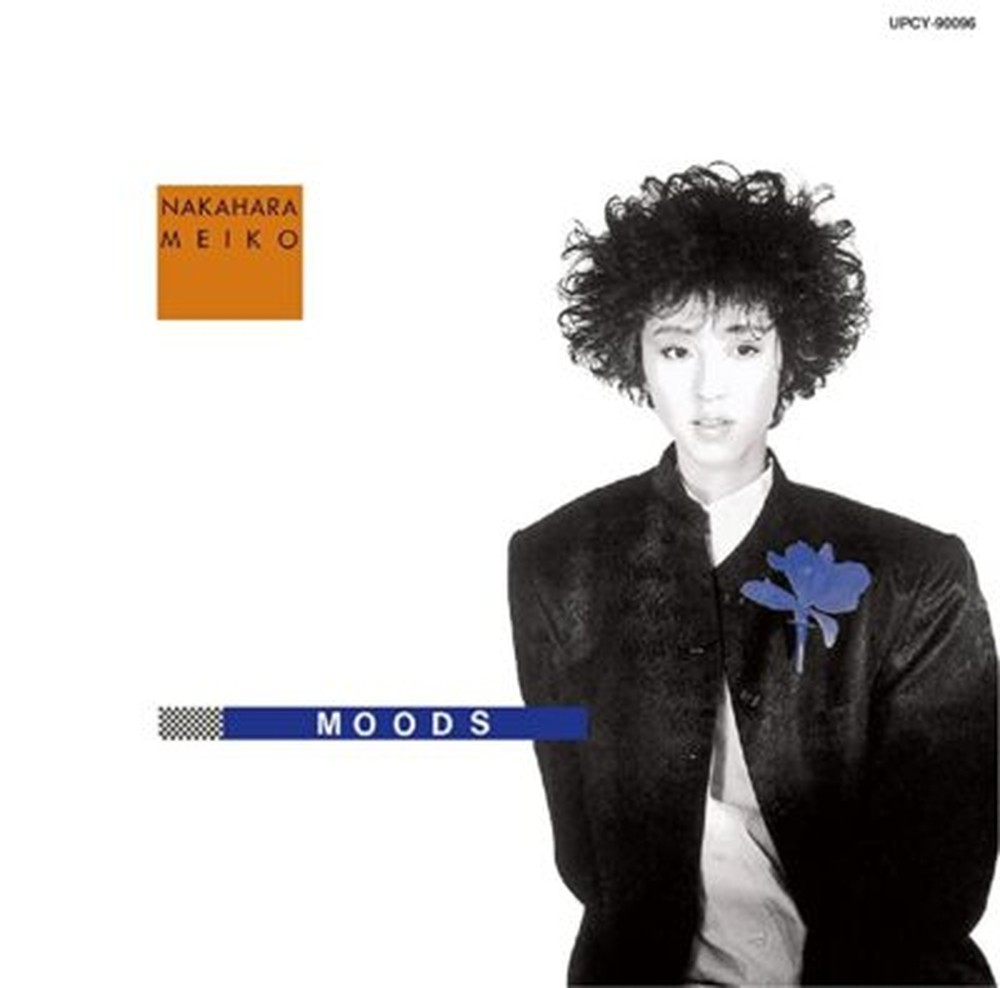 MEIKO NAKAHARA MOODS JAPAN CD 2022 OBI REISSUE FROM 1986