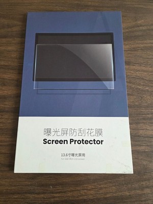 Anycubic Photon M3 Screen Protectors (5 pc)