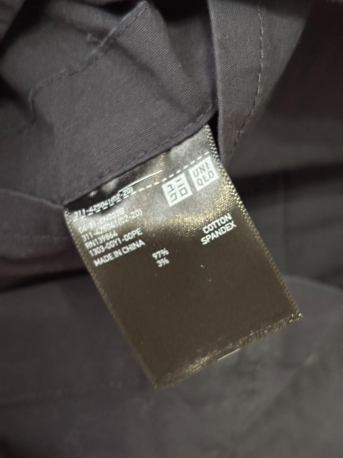 Uniqlo Mens Blazer Jacket Size XL Navy Blue Stretch Cotton Unstructured NWT NEW thumbnail 5