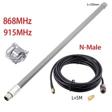 Reliable Fiberglass Antenna for LoRa Connection 868MHz 915MHz 12dBi Gain