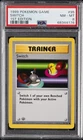 1999 POKEMON BASE SET 1ST EDITION #95 SWITCH PSA 8