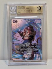 Gogeta Br Fb09 121 Super Alternate Art Holo Fb09 121 Prices