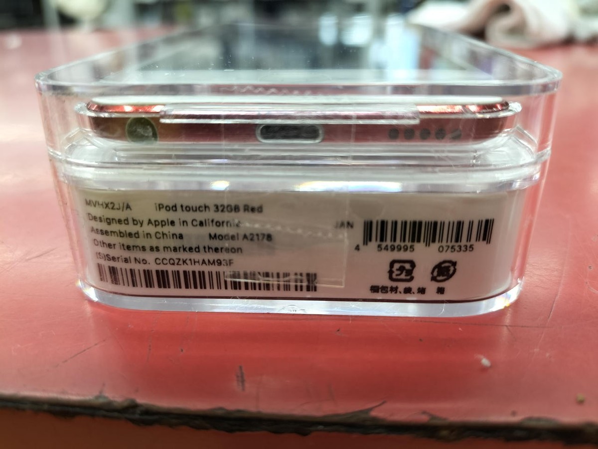 Apple MVHX2J/A iPod Touch 32GB Used from Japan | eBay