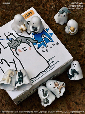 52TOYS Ghody Behold My Cat Series Blind Box Confirmed Figure Doll