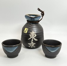 Japanese Ceramic Sake Set Tokyo Kanji Tokkuri & 2 Ochoko Cups Boxed Unused