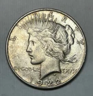 1922 Peace Silver Dollar Philadelphia AU/BU Mint Luster Free Ship Make Offer