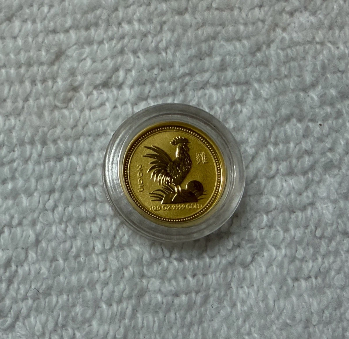 The Perth Mint Gold Bullion Coins 1/20 oz Precious Metal Content