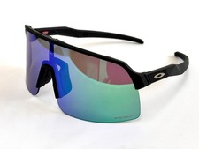 Oakley Sutro Lite Matte Poseidon OO9463 Black Frame W/ PRIZM Green Lens