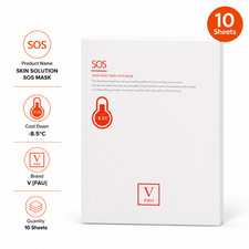 FAU Skin Solution SOS Mask Hydrating Sheet Mask 10 Sheets