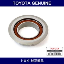 New Genuine Toyota Thrust bearing (Part number 90363-33004 ) x 1 pc