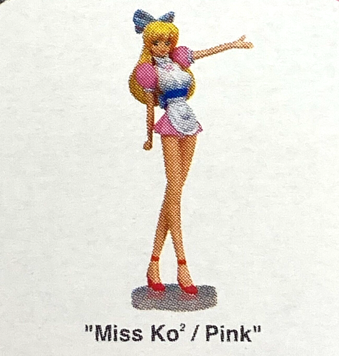 Takashi Murakami Super Flat Museum Mini Figure LA Edition Miss Ko2