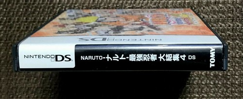 NARUTO Saikyo Ninja Daikesshu 4 - Nintendo DS - Japan Import - Picture 4 of 6