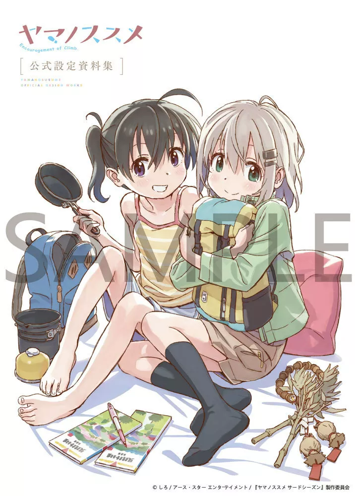 Yama no Susume is Back! Should You Watch It?