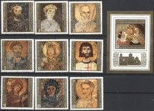 Mint stamps and S/S Religion Icons Painting  Boyan church 1973 Bulgaria  avdpz