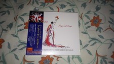 freddie mercury the very best of freddie mercury solo japan