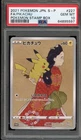 Pokemon Pikachu S Promo 227/S-P Pokemon Stamp Bx. Full Art Japanese PSA 10