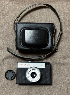CMEHA8M Film Camera Body with Case