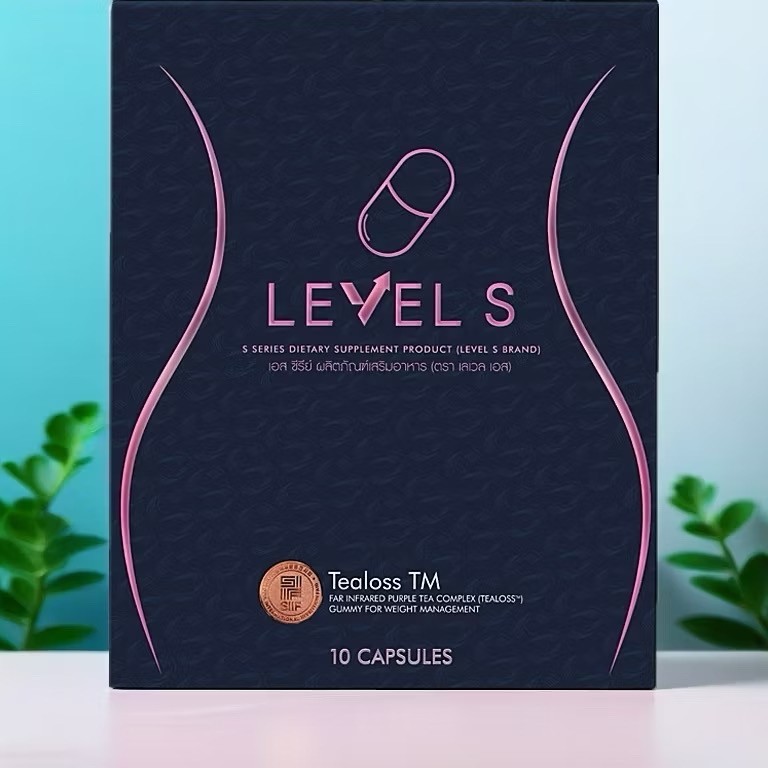 6x Level S Supplement Natural Fat Burn Lean Body Weight Management 10 Capsules