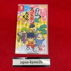 Goemon's Great Gathering! Nintendo Switch NEW From Japan