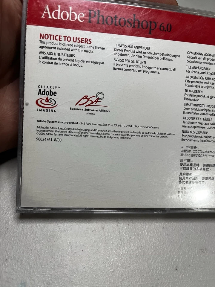 Adobe Photoshop 6.0 - Image 3 of 4